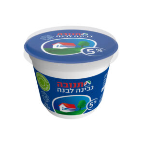 גבינה לבנה 5% 250 גרם
