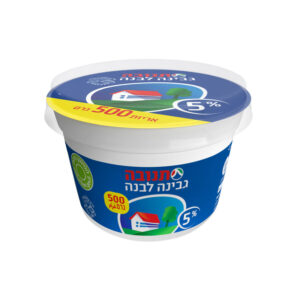 גבינה לבנה 5% 500 גרם מהדרין
