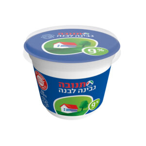 גבינה לבנה 9% 250 גרם מהדרין