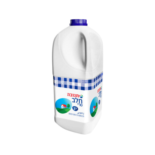 חלב 2 ליטר תנובה 3%