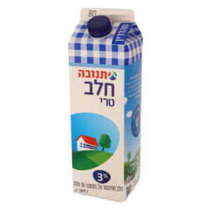 חלב תנובה 3%  1 ליטר מהדרין