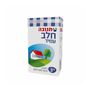 חלב עמיד 3% 1 ליטר