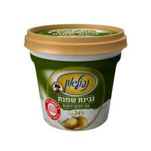 נפוליאון עם זיתים ירוקים 24% שומן