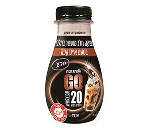 תנובה GO אייס קפה 20 גרם חלבון    250 גרם