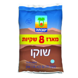 יטבתה משקה חלב שוקו 8 יחידות