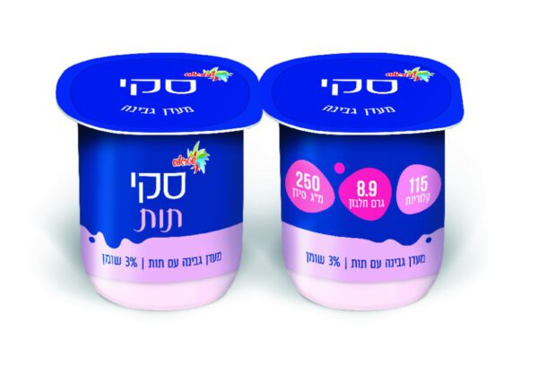 שטראוס סקי תות