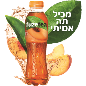 פיוז טי  0.5 ליטר בטעם אפרסק