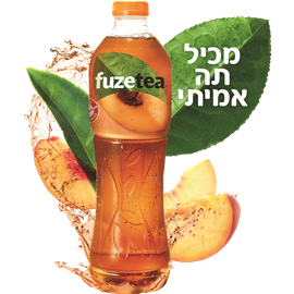 פיוז טי  1.5 ליטר בטעם אפרסק