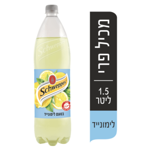 שוופס  לימוניד מוגז  1.5 ליטר