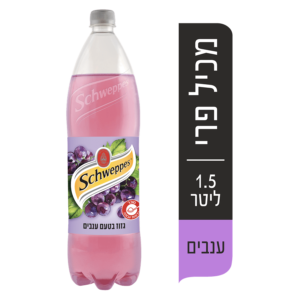 שוופס  ענבים מוגז  1.5 ליטר