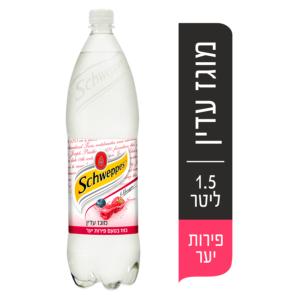 שוופס פירות יער מוגז  1.5 ליטר