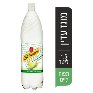 שוופס תפוח ליים מוגז  1.5 ליטר
