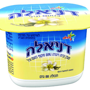 שטראוס דניאלה וניל