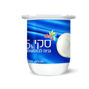 שטראוס סקי 5% 125 גרם