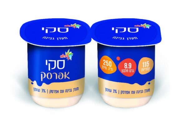 שטראוס סקי אפרסק