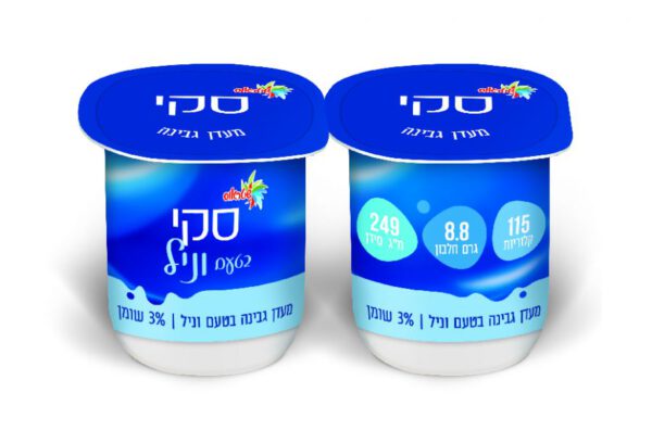 שטראוס סקי וניל