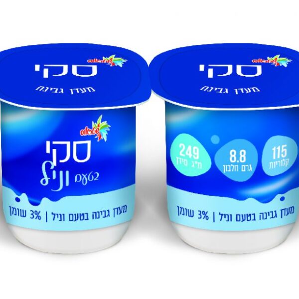 שטראוס סקי וניל