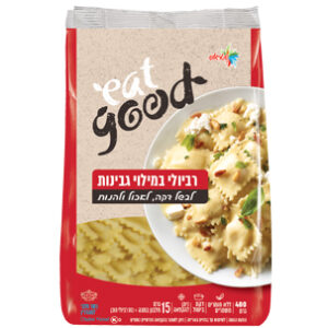 שטראוס רביולי במילוי גבינות