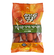 טירת צבי חטיפי מיני קבנוס 120 גרם