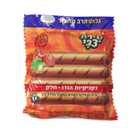 טירת צבי נקניקיות הודו 1 קג ואקום (מחפוד)