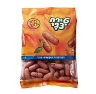 טירת צבי נקניקיות מיני - מיני עוף 700 ג'