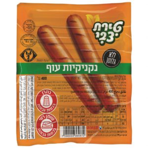 טירת צבי נקניקיות עוף 400 ג'