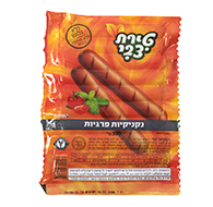 טירת צבי נקניקיות פרגיות 300 גרם