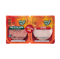 טירת צבי צמד כפרי 800 ג' (סלמי פריזר כפרי נקניק הודו מעושן חצי יבש + פסטרמה כפרית)
