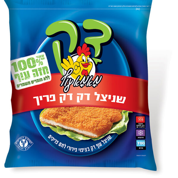 מאמא עוף שניצל דק פריך