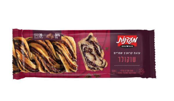 עוגת קראנץ שמרים שוקולד