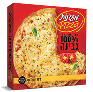מעדנות פיצה משפחתית גבינה