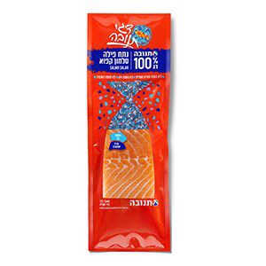 נתח פילה סלמון קפוא יחיד 100% דג