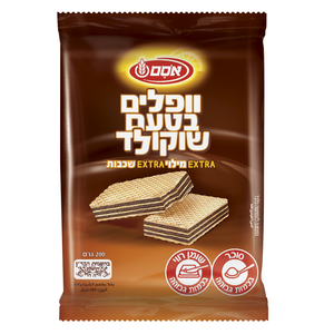 אוסם וופלים בטעם שוקולד