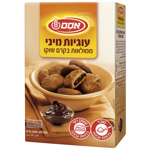 אוסם עוגיות מיני שוקו