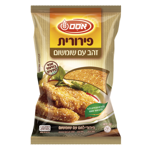 אוסם פירורית שומשום