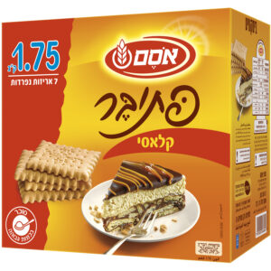 אוסם פתי בר וניל אריזה משפחתית מוגדלת 1.75 קג