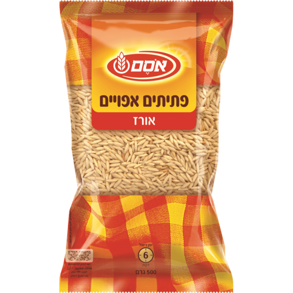 אוסם פתיתים אפויים אורז 500 גרם