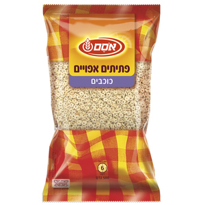 אוסם פתיתים אפויים כוכבים 500 גרם