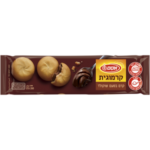 אוסם קרמוגית במילוי שוקולד