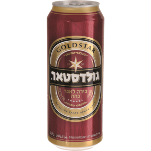 בירה גולדסטאר פחית 500 מל