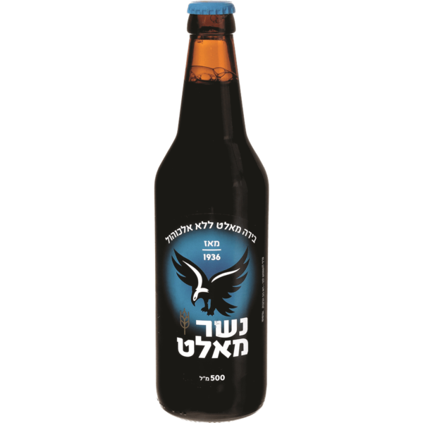 בירה נשר מאלט בק.חוזר 500 מל