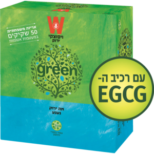 ויסוצקי תה ירוק נענע 50 שקיקים