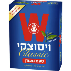ויסוצקי תה קלאסי טעם מעודן 100 שקיקים