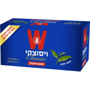 ויסוצקי תה קלאסיק טעם מעודן 25 שקיקים
