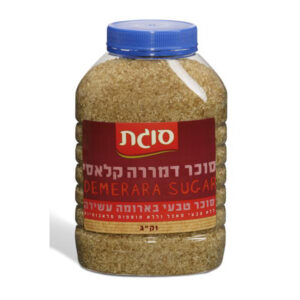 סוגת סוכר דמררה חום קלאסי 1 קג