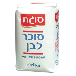 סוגת סוכר לבן 1 קג