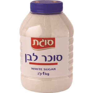 סוגת סוכר לבן בצנצנת 1 קג