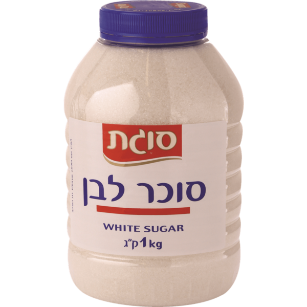 סוגת סוכר לבן בצנצנת 1 קג