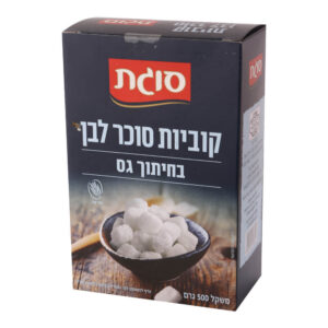 סוגת קוביות סוכר לבן 500 גר