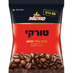 עלית קפה שחור 85 גר